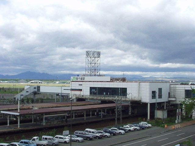 Minami-Chitose Station