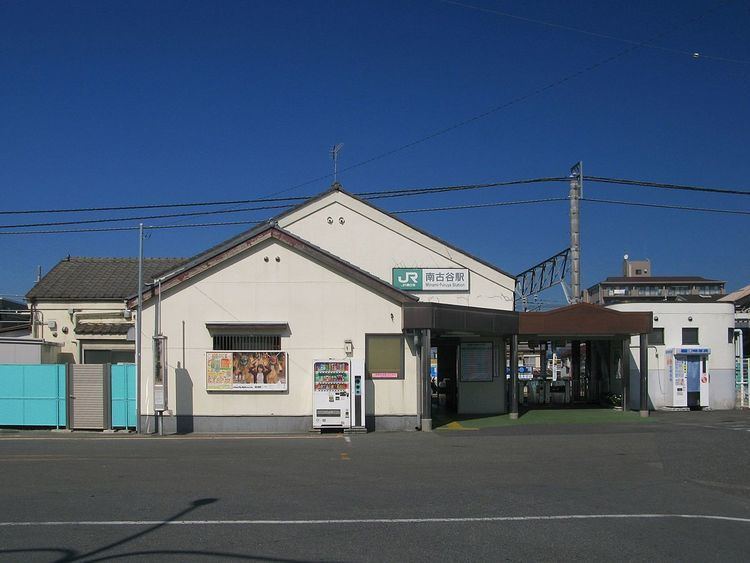 Minami-Furuya Station