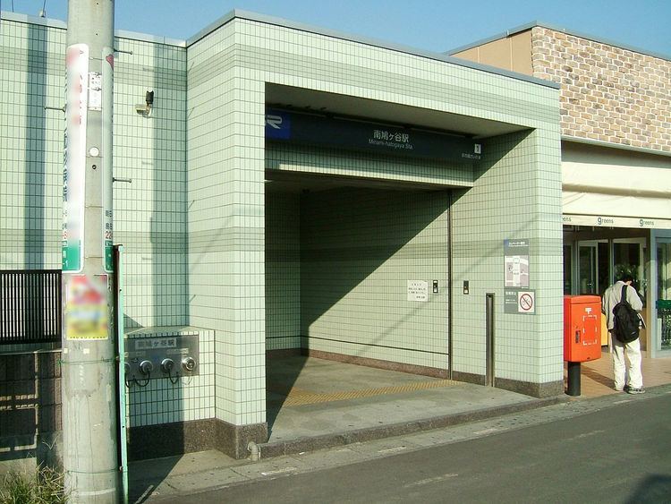 Minami-Hatogaya Station