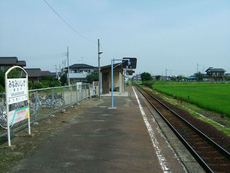 Minami-Ishige Station