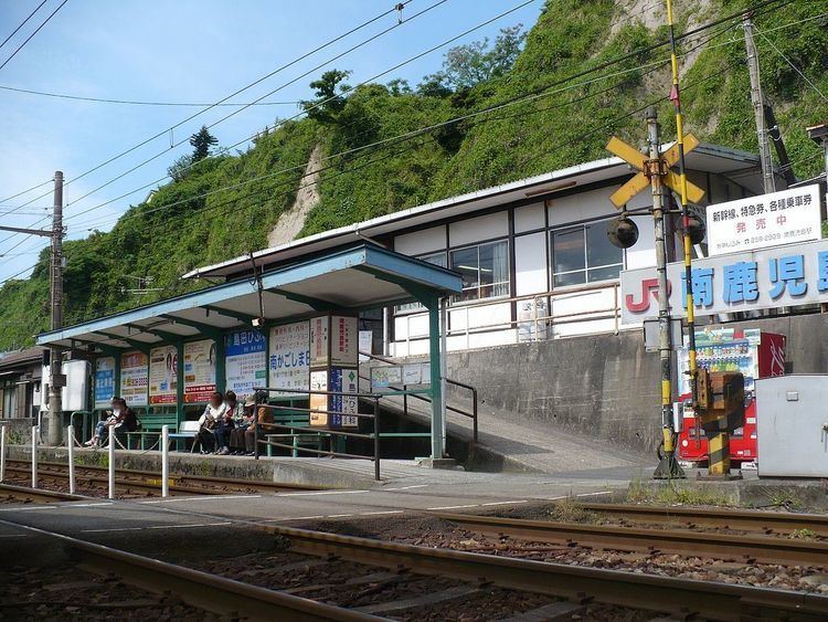 Minami-Kagoshima Station