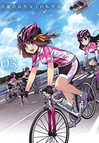 Minami Kamakura High School Girls Cycling Club Minami Kamakura High School Girls Cycling Club Manga Gets Anime