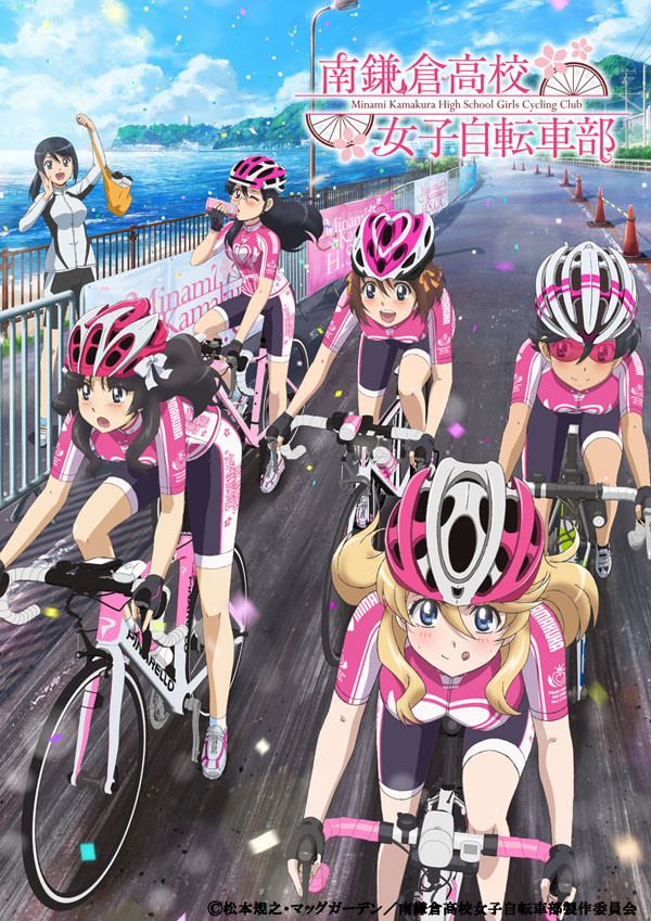 Minami Kamakura High School Girls Cycling Club img1akcrunchyrollcomispire29d85f2aabb8e2ab4c