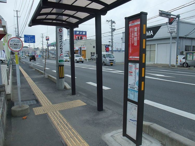 Minami-Kesennuma Station