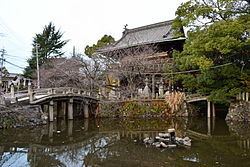Minami-ku, Nagoya httpsuploadwikimediaorgwikipediacommonsthu