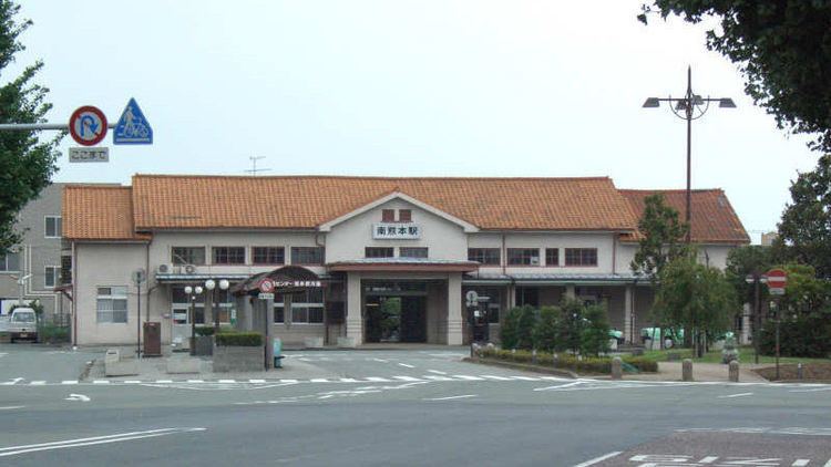 Minami-Kumamoto Station