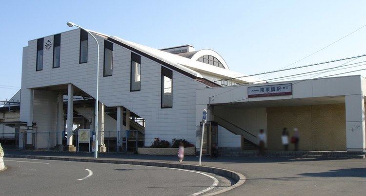 Minami-Kurihashi Station