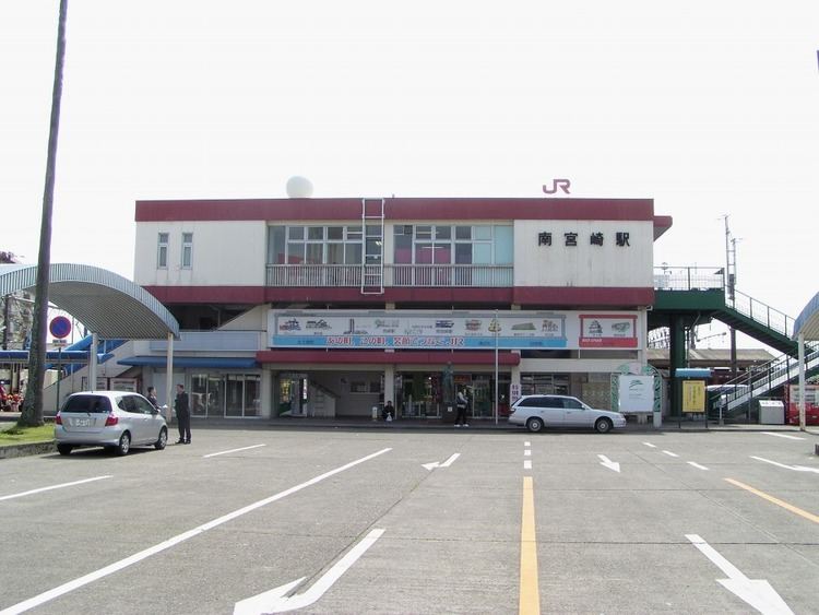 Minami-Miyazaki Station