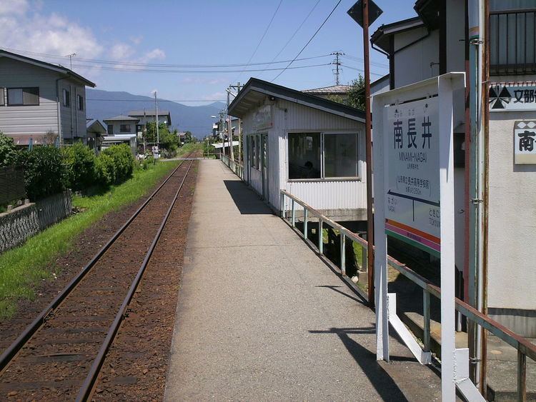 Minami-Nagai Station