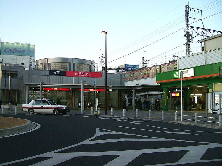 Minami-Nagareyama Station