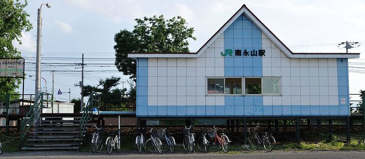 Minami-Nagayama Station