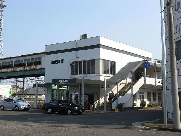 Minami-Nobeoka Station