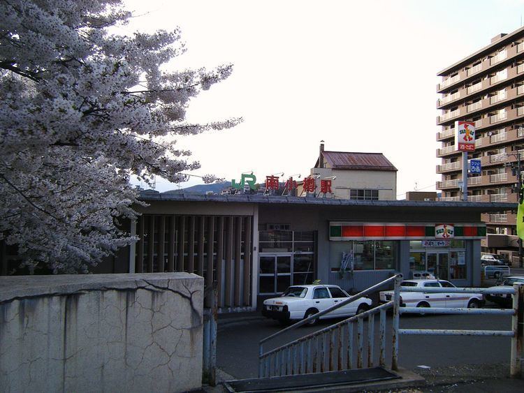 Minami-Otaru Station