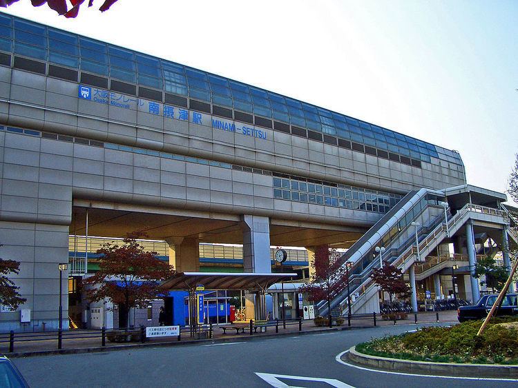 Minami Settsu Station