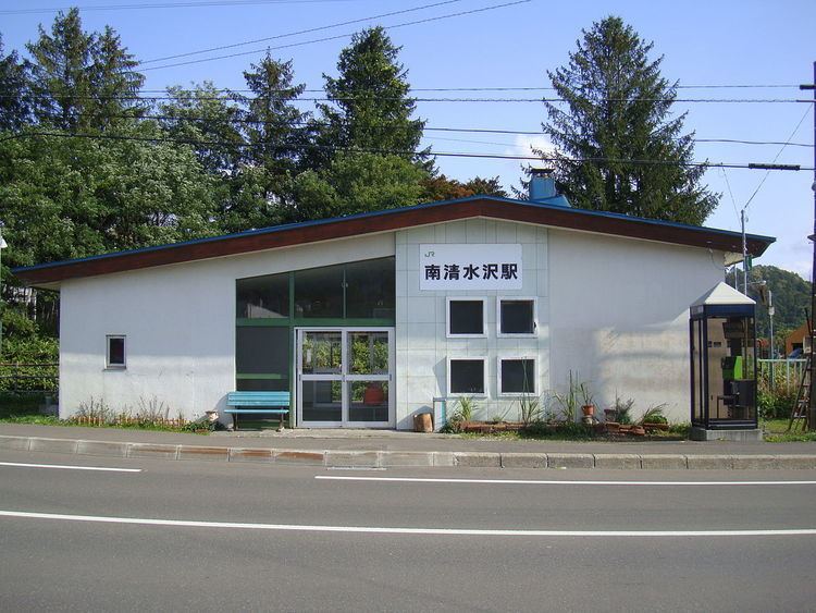 Minami-Shimizusawa Station