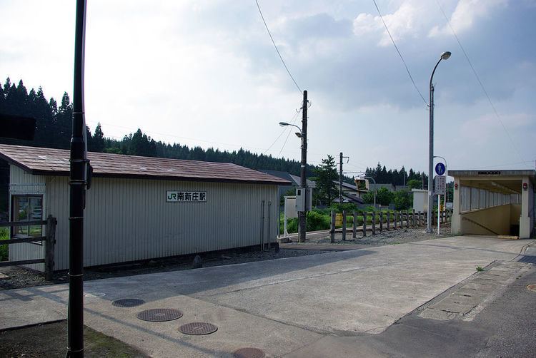 Minami-Shinjō Station