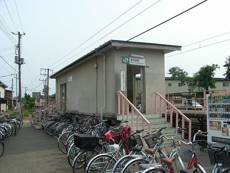 Minami-Takada Station