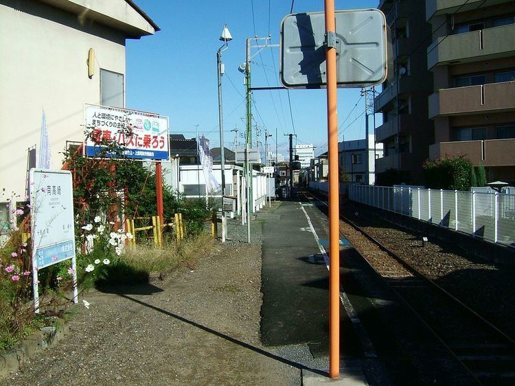 Minami-Takasaki Station