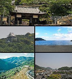 Minami, Tokushima httpsuploadwikimediaorgwikipediacommonsthu