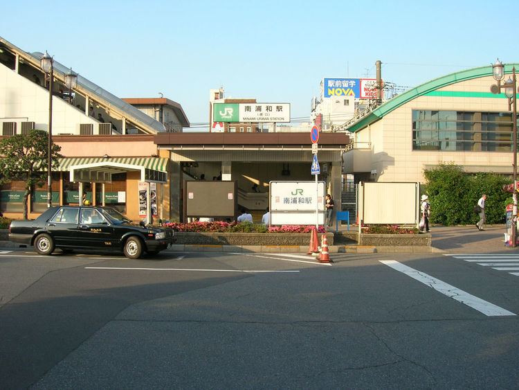 Minami-Urawa Station