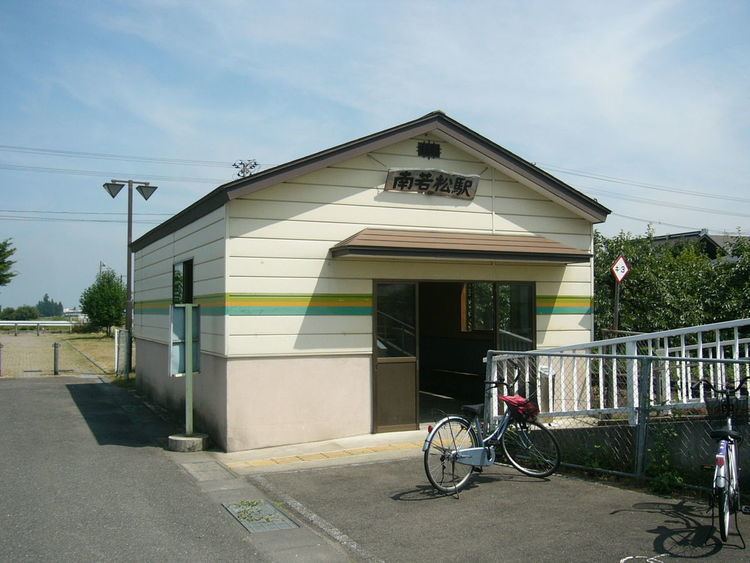 Minami-Wakamatsu Station