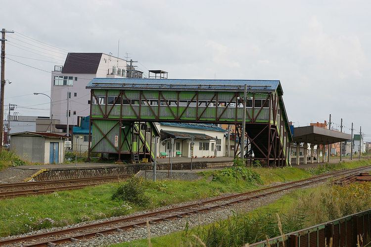 Minami-Wakkanai Station