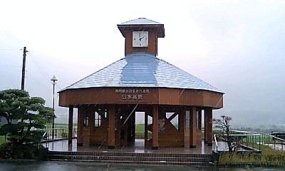 Minamiaso Mizu-no-Umareru-Sato Hakusui-Kōgen Station