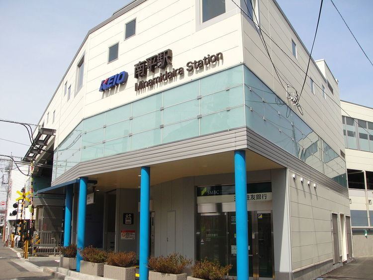 Minamidaira Station