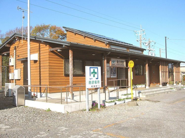 Minamihara Station