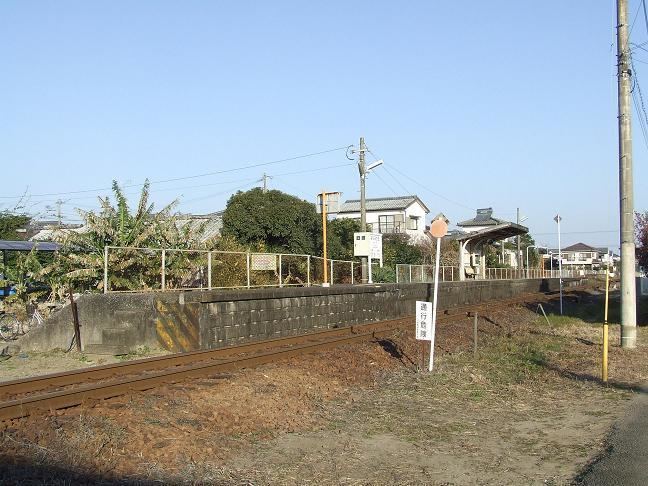 Minamikata Station (Miyazaki)