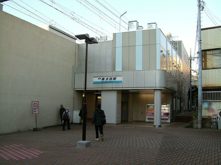 Minamiōta Station