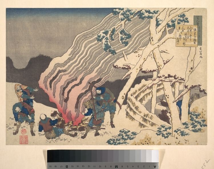 Minamoto no Muneyuki Katsushika Hokusai Poem by Minamoto no Muneyuki Ason from the