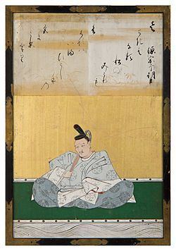 Minamoto no Muneyuki httpsuploadwikimediaorgwikipediacommonsthu