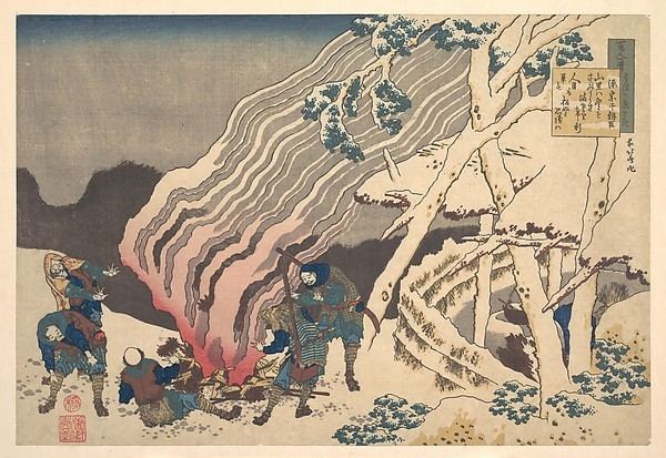 Minamoto no Muneyuki Katsushika Hokusai Poem by Minamoto no Muneyuki Ason from the