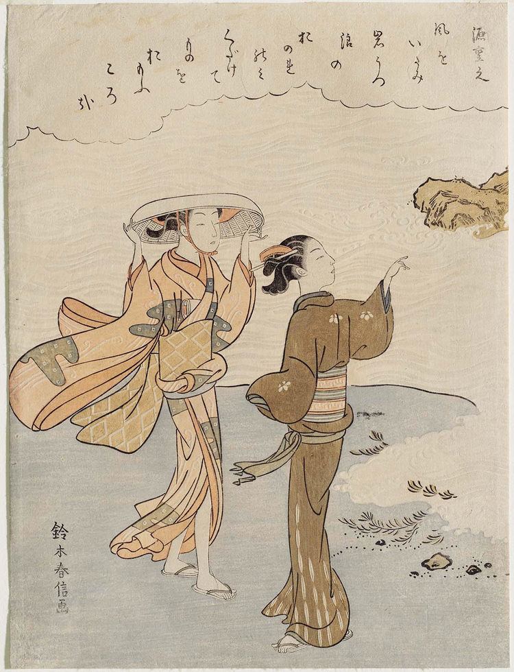 Minamoto no Shigeyuki Poem by Minamoto no Shigeyuki from an untitled series of Thirtysix