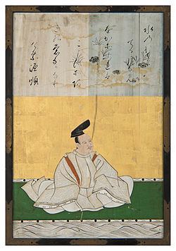Minamoto no Shitagō httpsuploadwikimediaorgwikipediacommonsthu