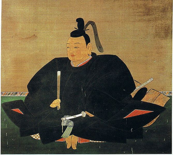 Minamoto no Yoriie httpsuploadwikimediaorgwikipediacommonsthu