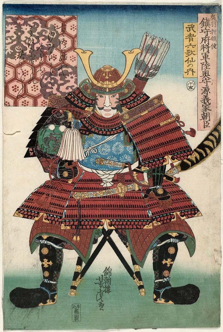 Minamoto no Yoshiie Lord Minamoto Yoshiie ryshi of sh CommanderinChief