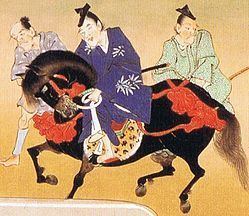Minamoto no Yukiie httpsuploadwikimediaorgwikipediacommonsthu
