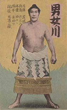 Minanogawa Tozo httpsuploadwikimediaorgwikipediacommonsthu