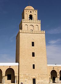 Minaret httpsuploadwikimediaorgwikipediacommonsthu