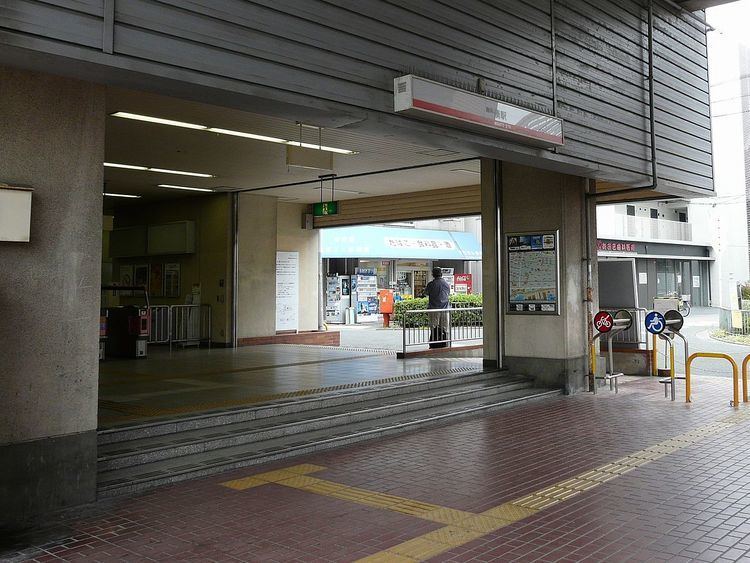 Minato Station