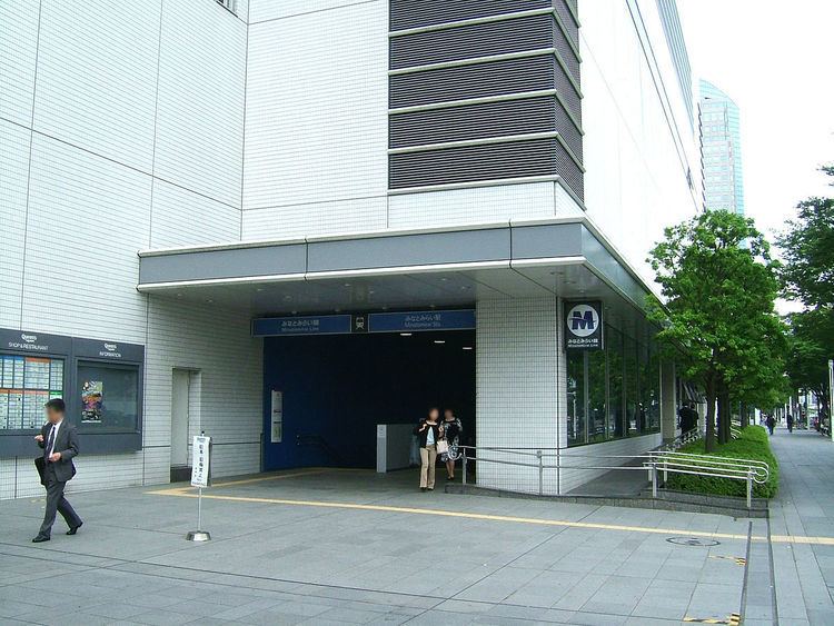 Minatomirai Station