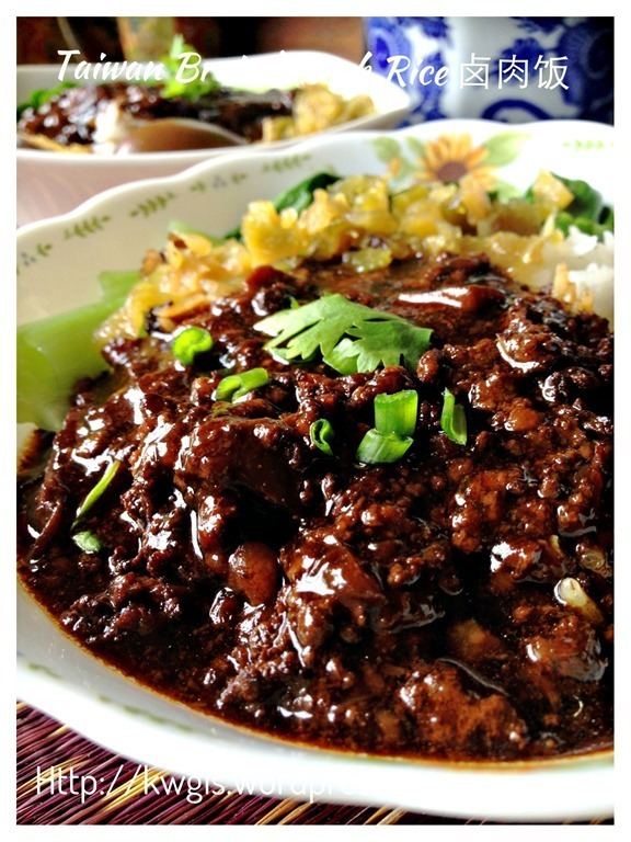 Minced pork rice Famous Taiwanese Cuisine Braised Minced Pork Rice