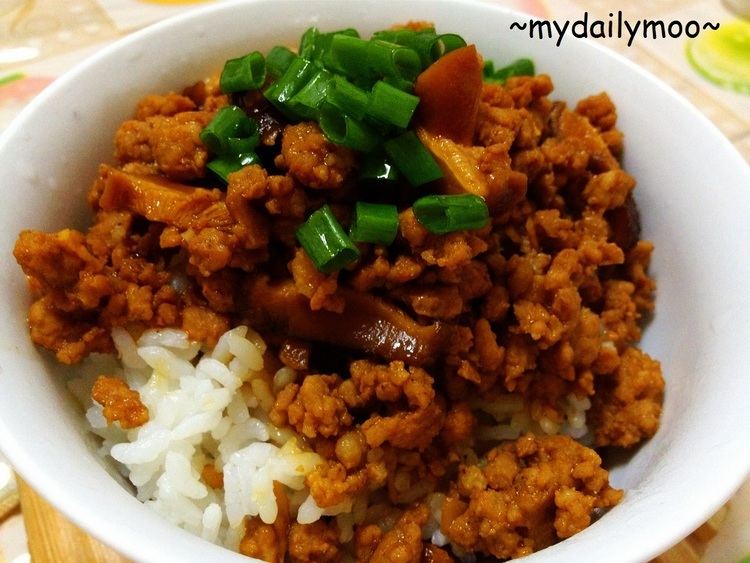 Minced pork rice Braised Minced Pork Rice My Daily Moo