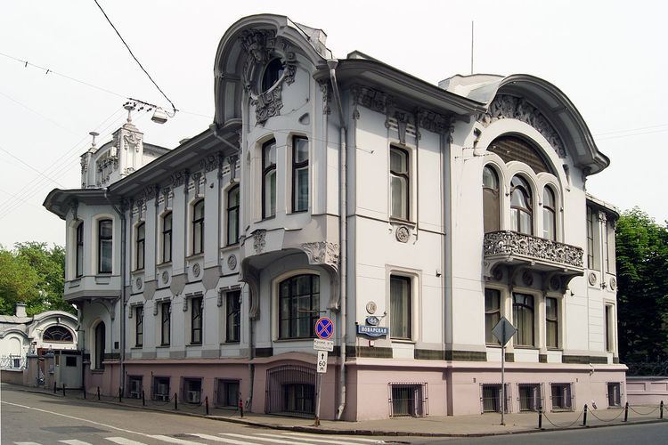 Mindovsky House