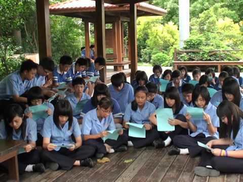 Ming-Dao High School ENO Tree Planting DayMing Dao High SchoolTaichung YouTube