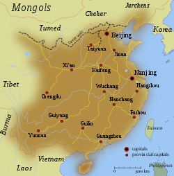 Ming dynasty httpsuploadwikimediaorgwikipediacommonsthu