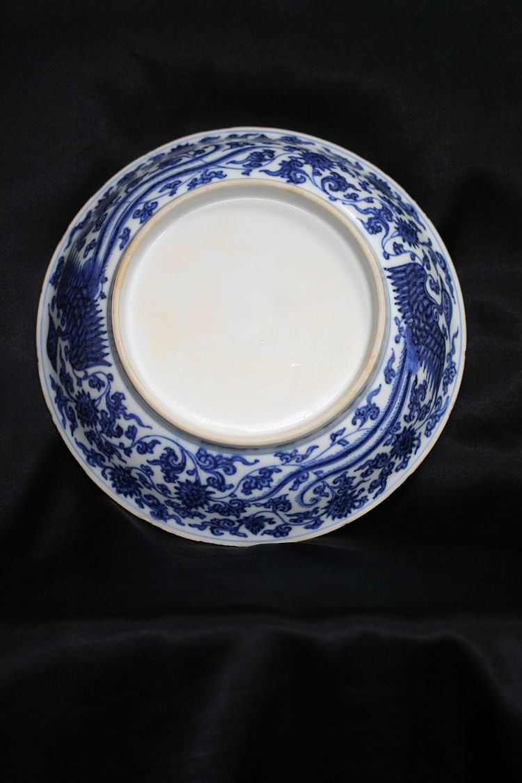 Ming presentation porcelain