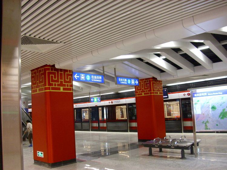 Minggugong Station